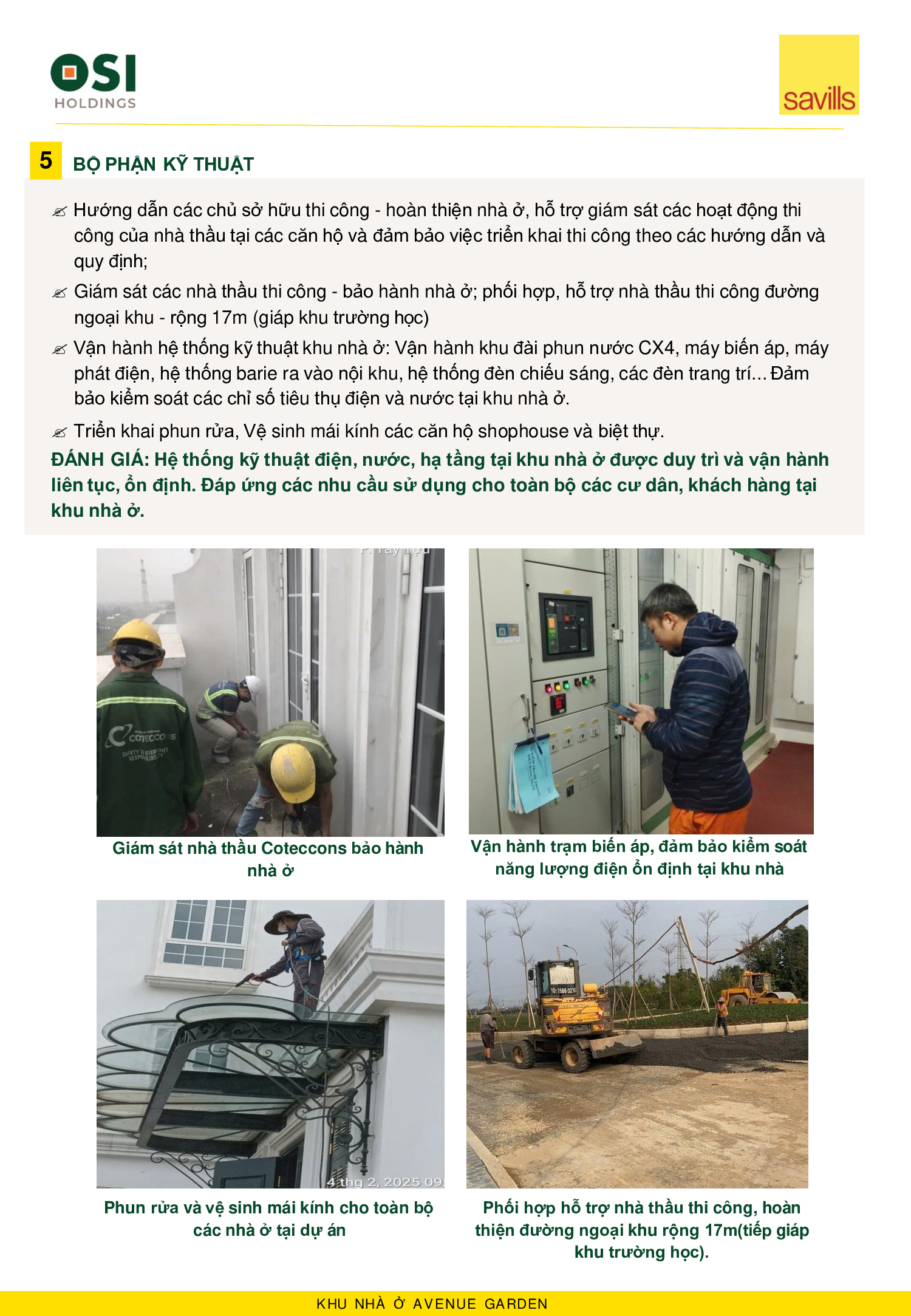 e50d618d92db4558818b15e3fde7187d-5